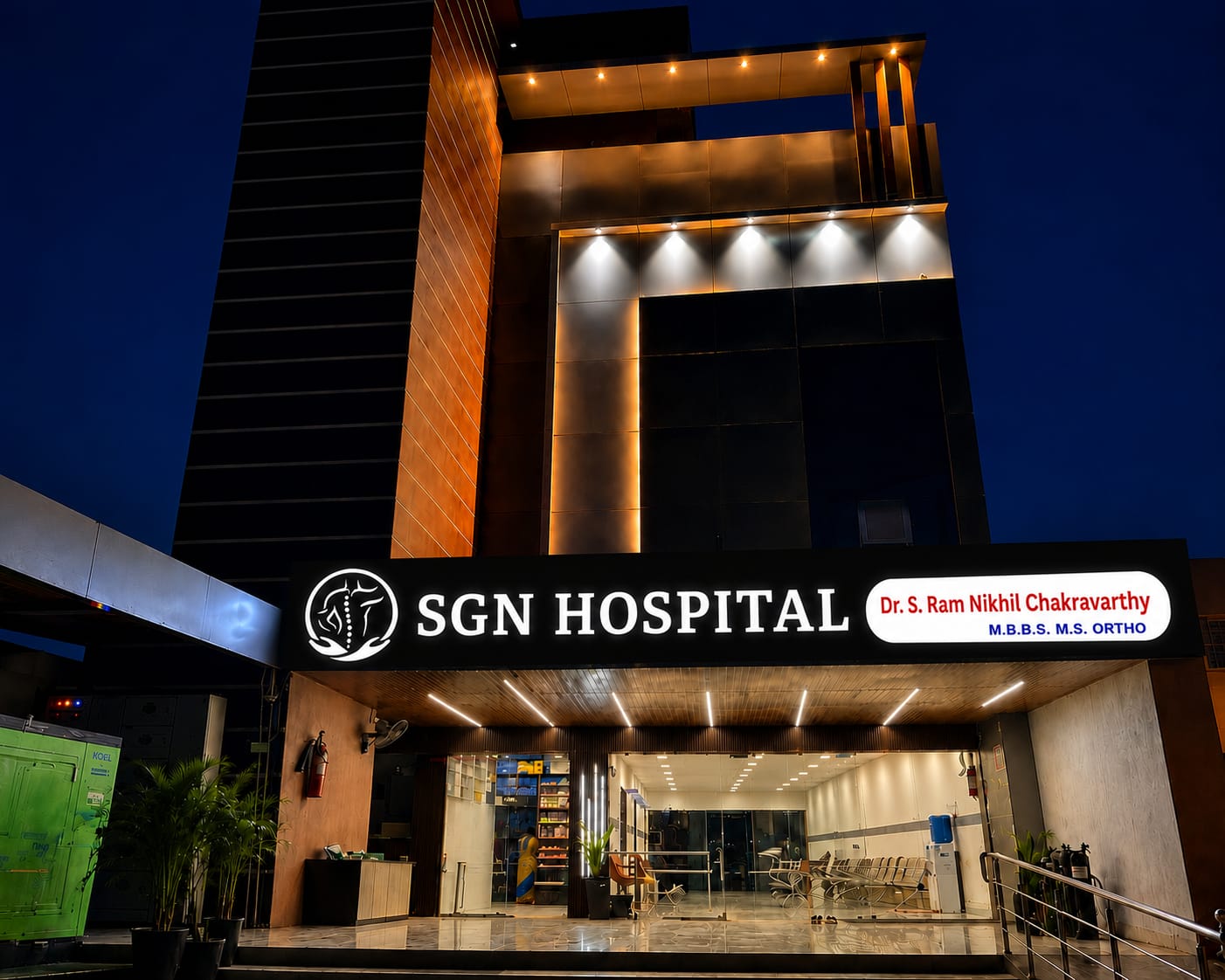 SGN Hospital exterior at Rajampet