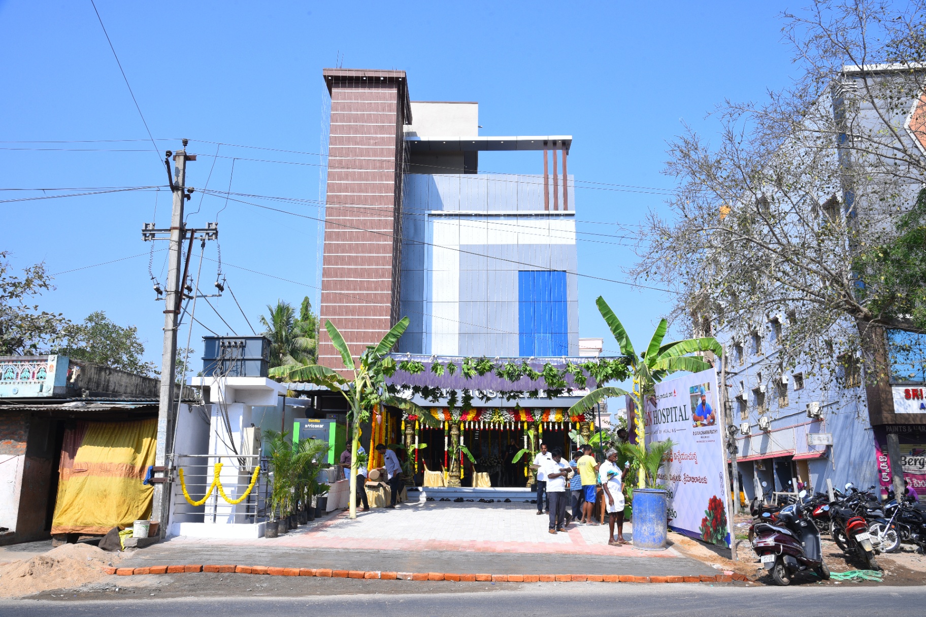 Hospital Exterior — Front view of SGN Hospital building in Rajampet