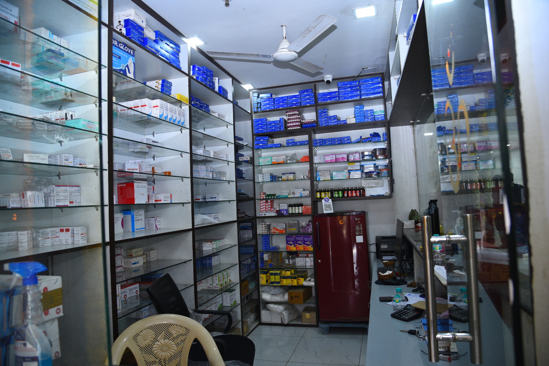 Pharmacy